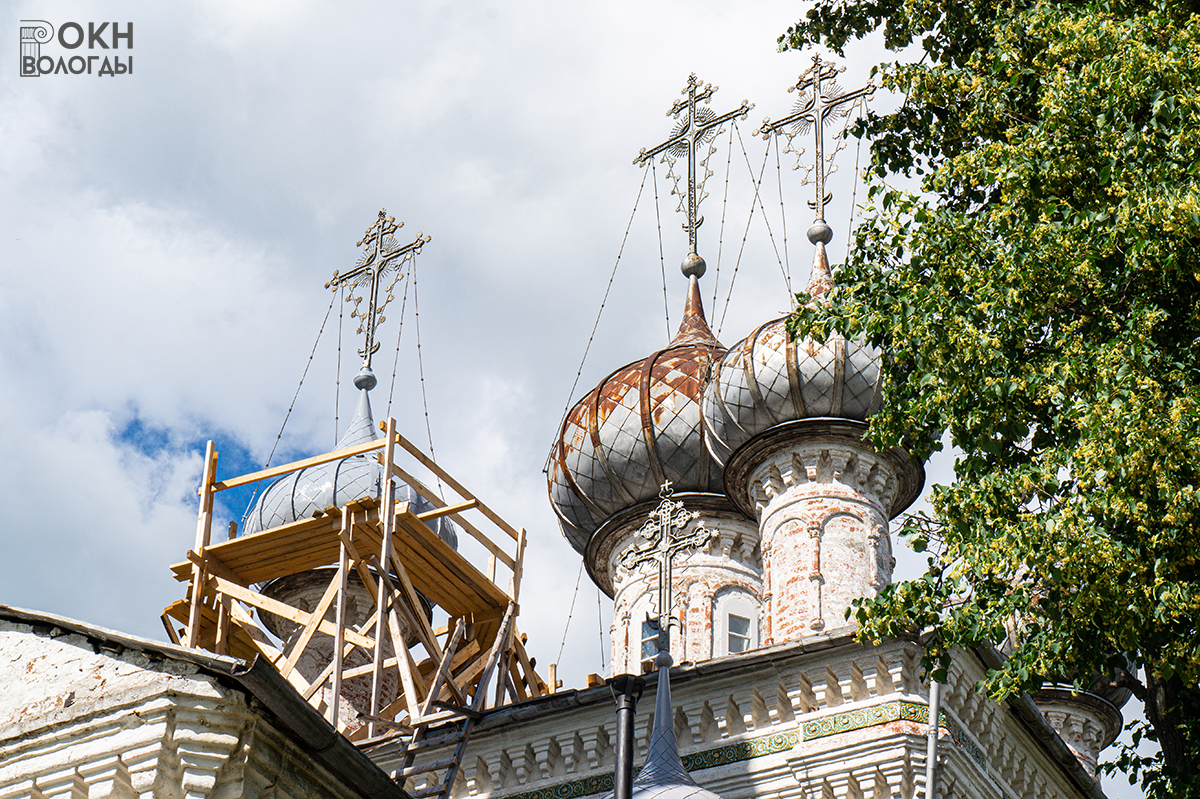 Реставрация глав, 2022 год