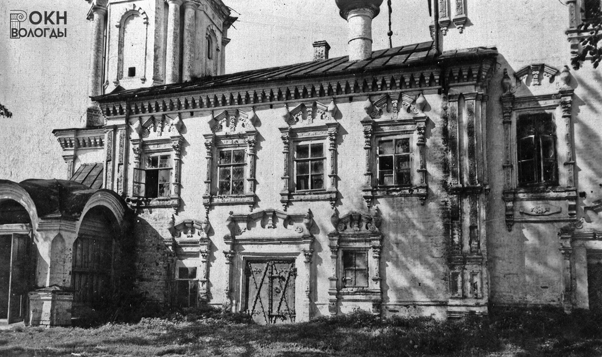 Декор юго-восточного фасада, первая половина XX века
