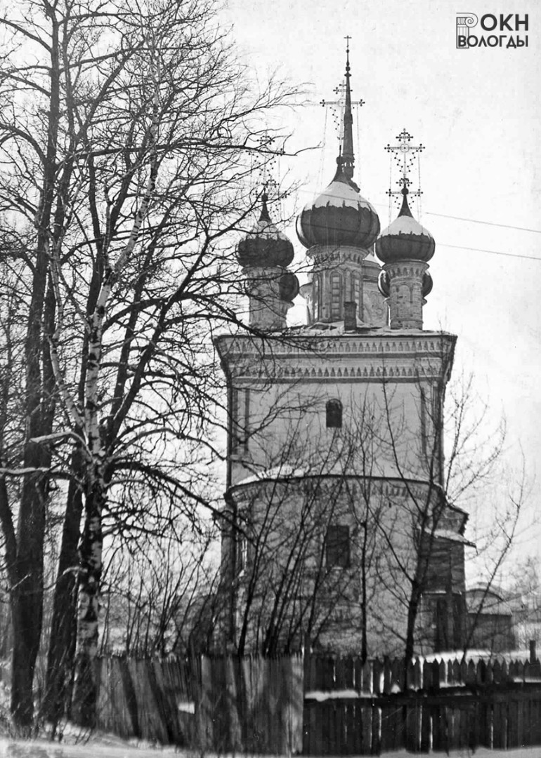 Восточный фасад, 1962 год