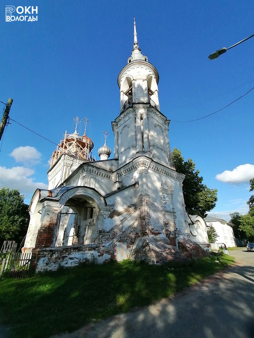 Общий вид, 2022 год