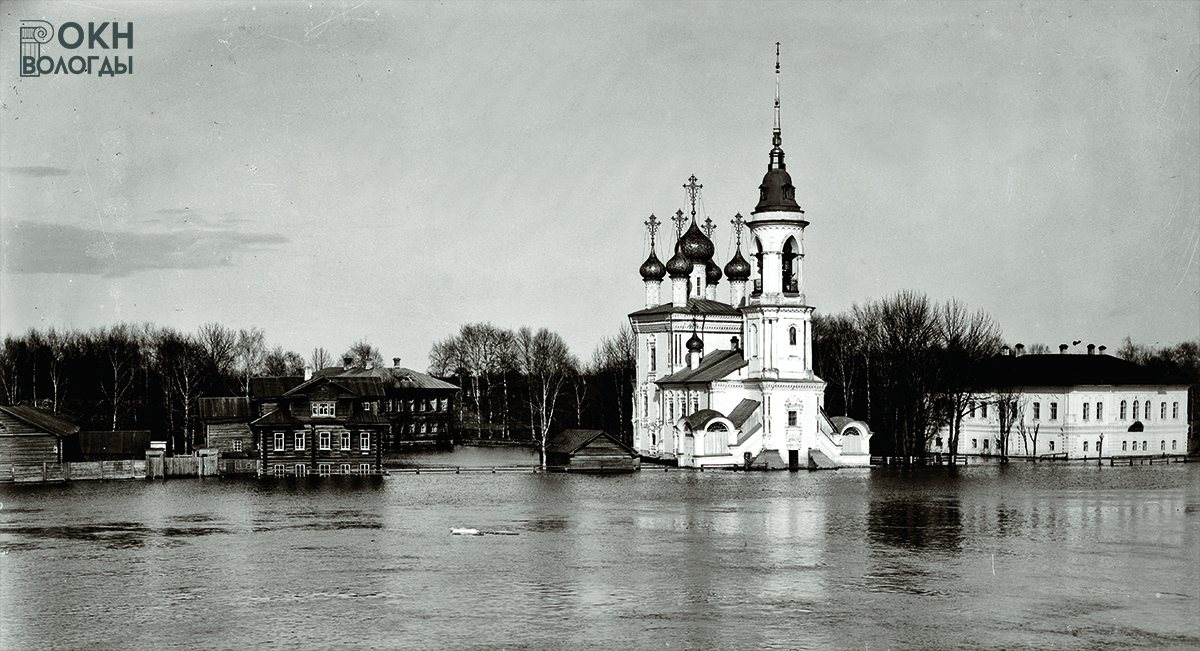 Фото начала ХХ века (ВГИАХМЗ, НВ 5189-634)