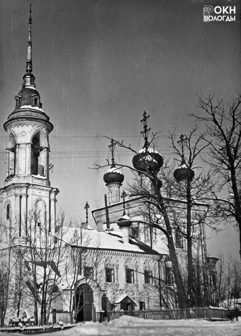 Южный фасад, 1962 год