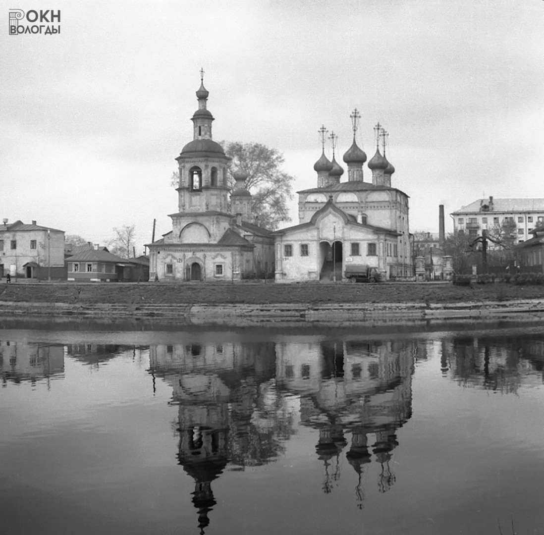 Общий вид, 1972 год