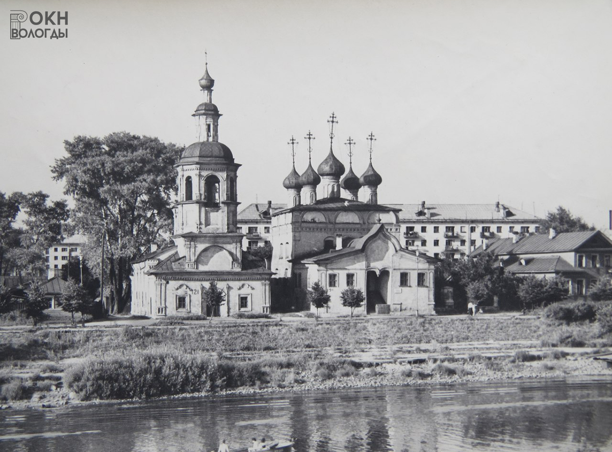 Общий вид, 1960-е годы
