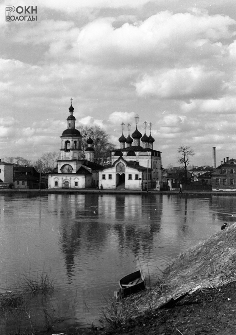 Общий вид, 1950-е годы