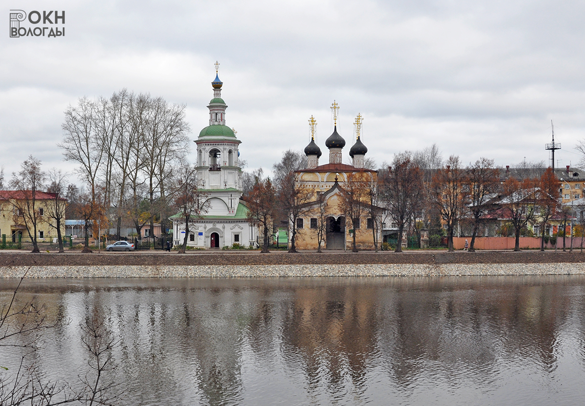 Вид с противоположного правого берега реки Вологды, 2019 год