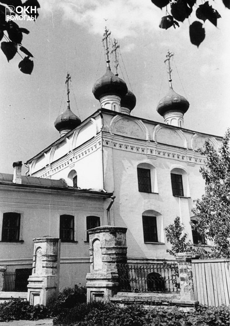 Общий вид, 1970-е годы