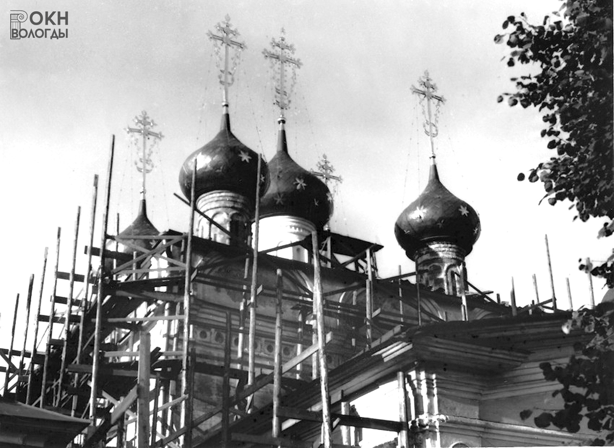 Реставрационный процесс, 1980-е годы