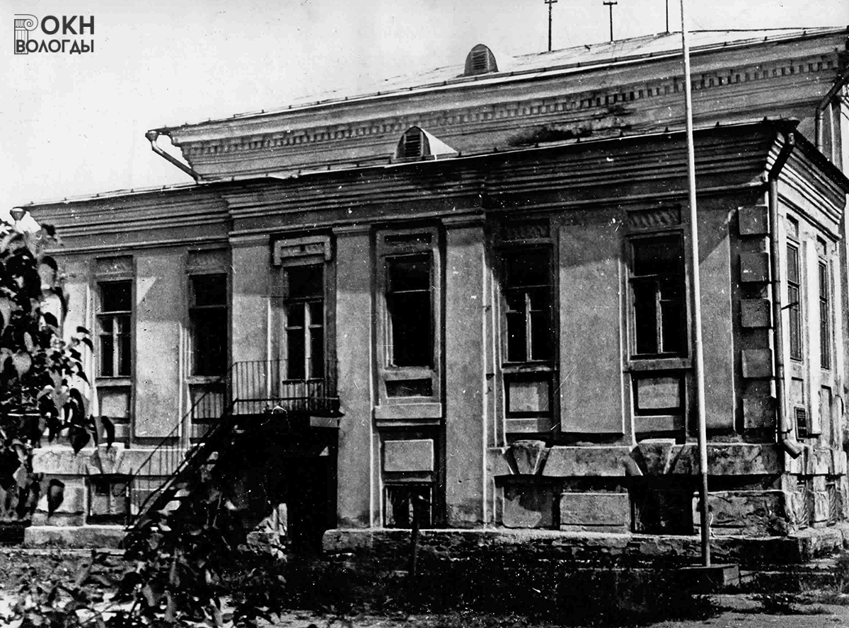 Вид с востока, 1984 год