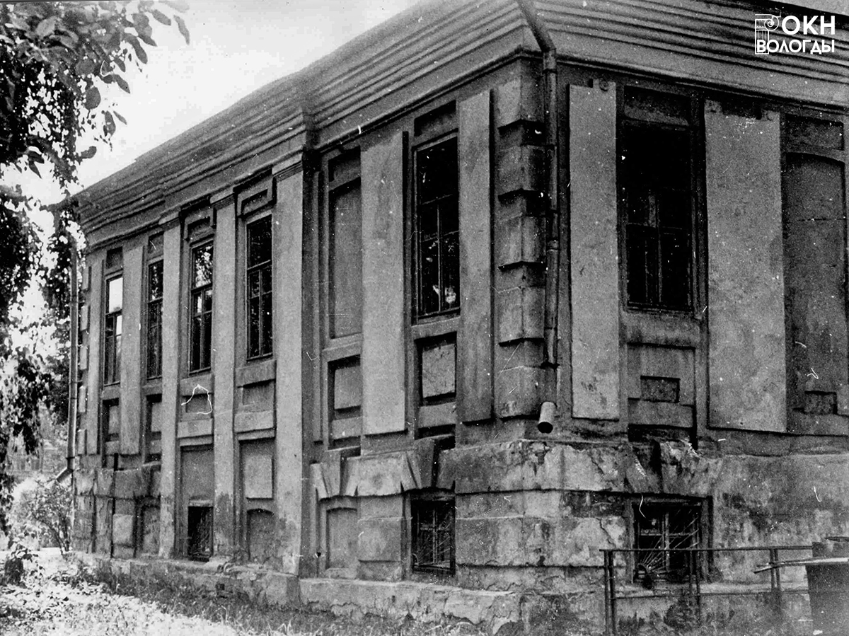 Вид с запада, 1984 год
