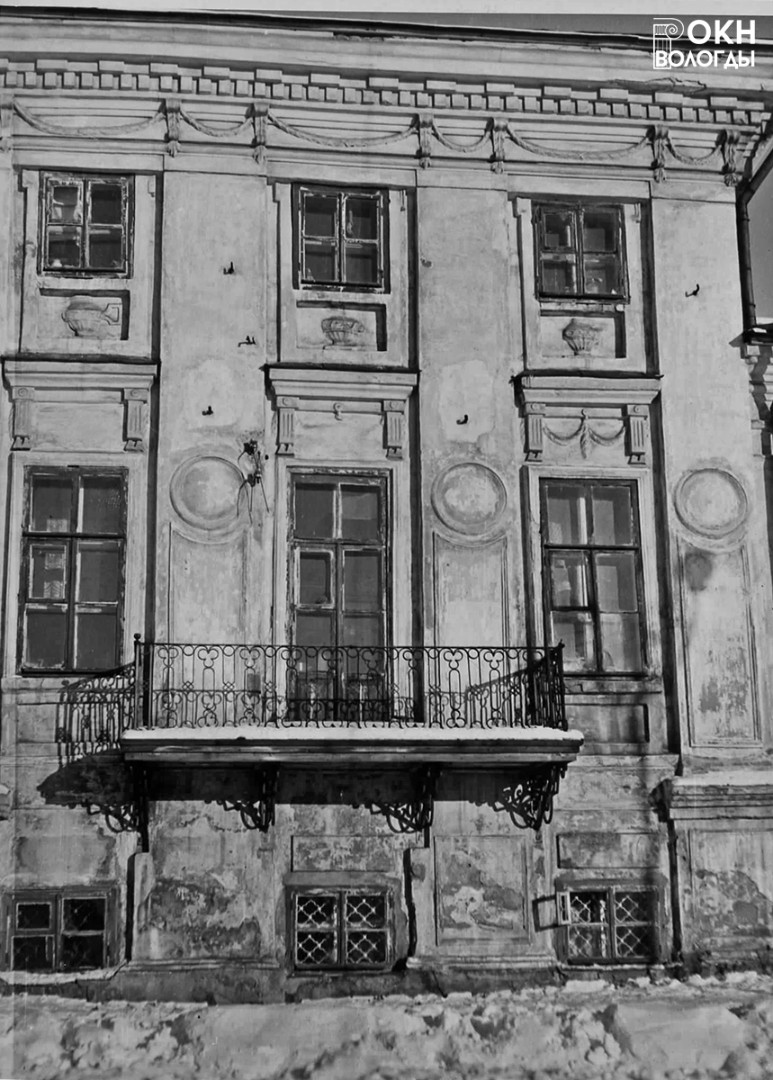 Фрагмент главного фасада, 1962 год