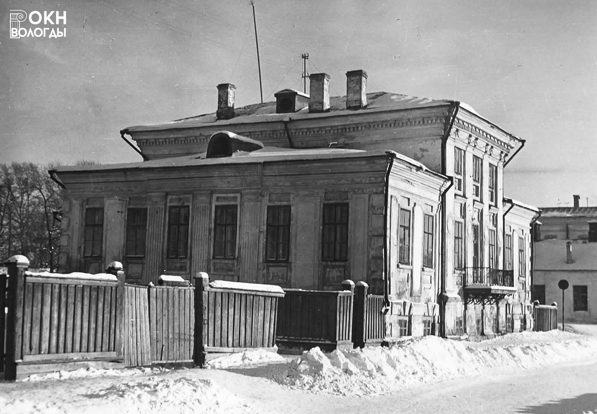 Боковой фасад, 1962 год
