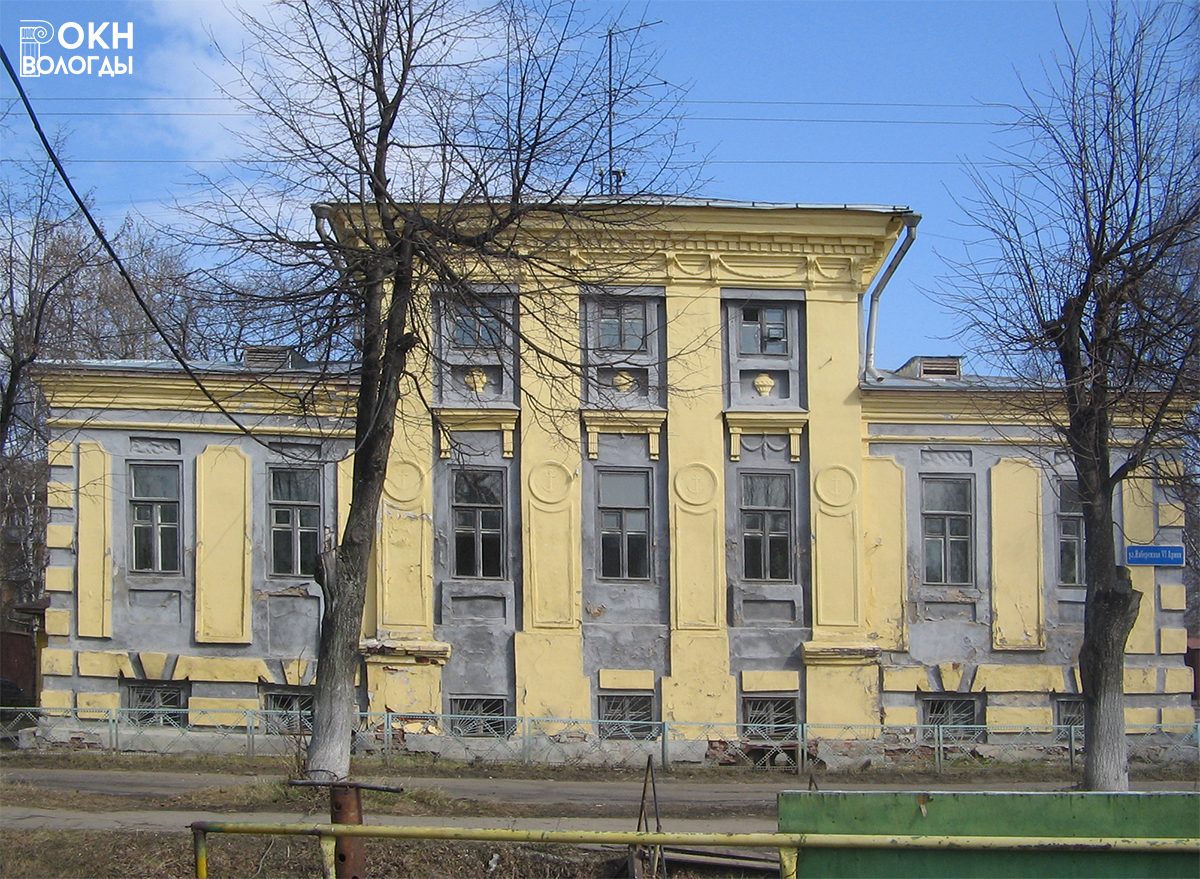 Главный фасад, 2005 год