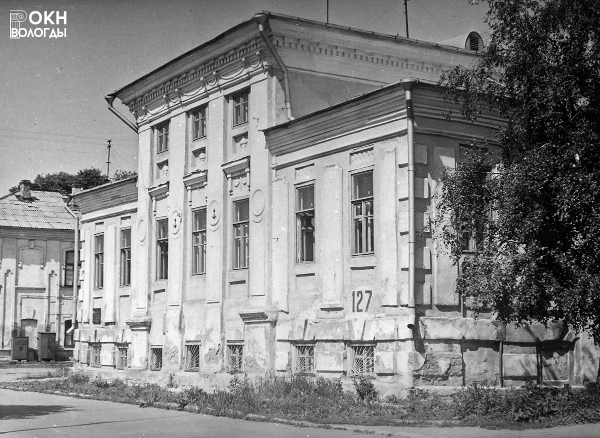 Вид с юго-востока, 1980 год
