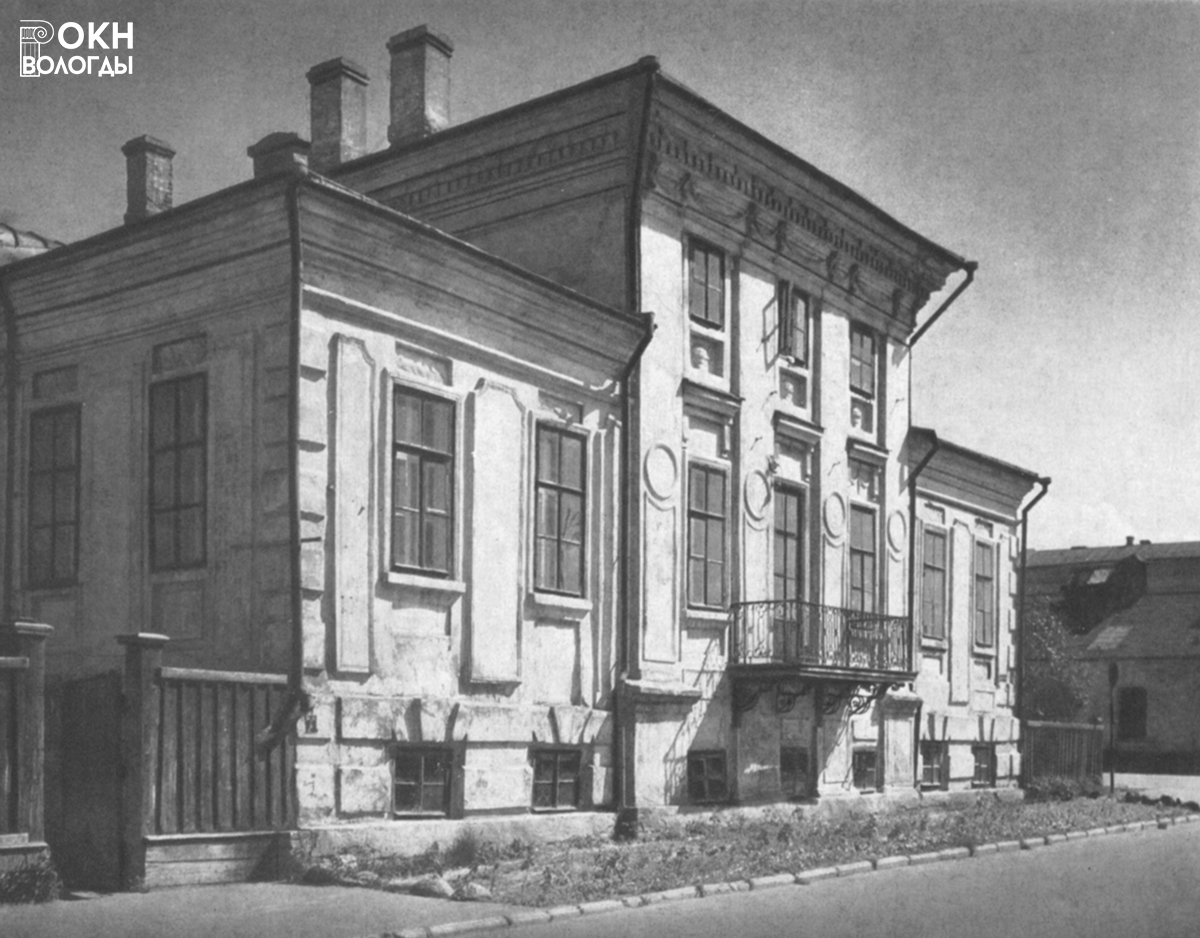 Вид с юго-запада, 1960-е годы