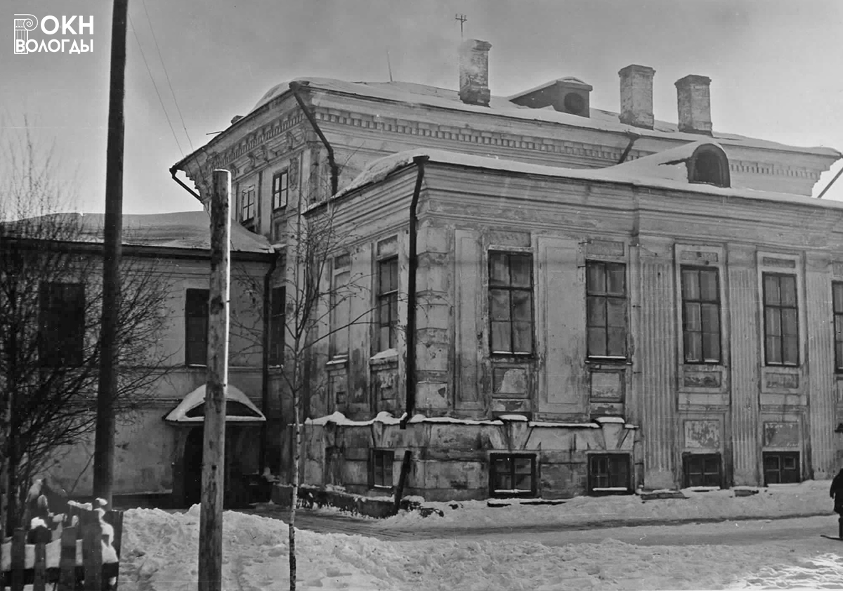Вид со двора, 1962 год