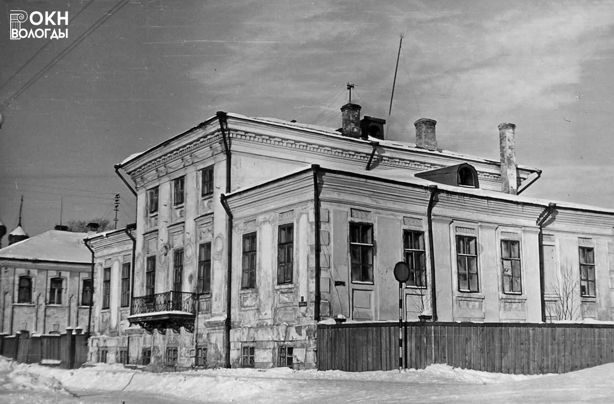 Главный фасад, 1962 год