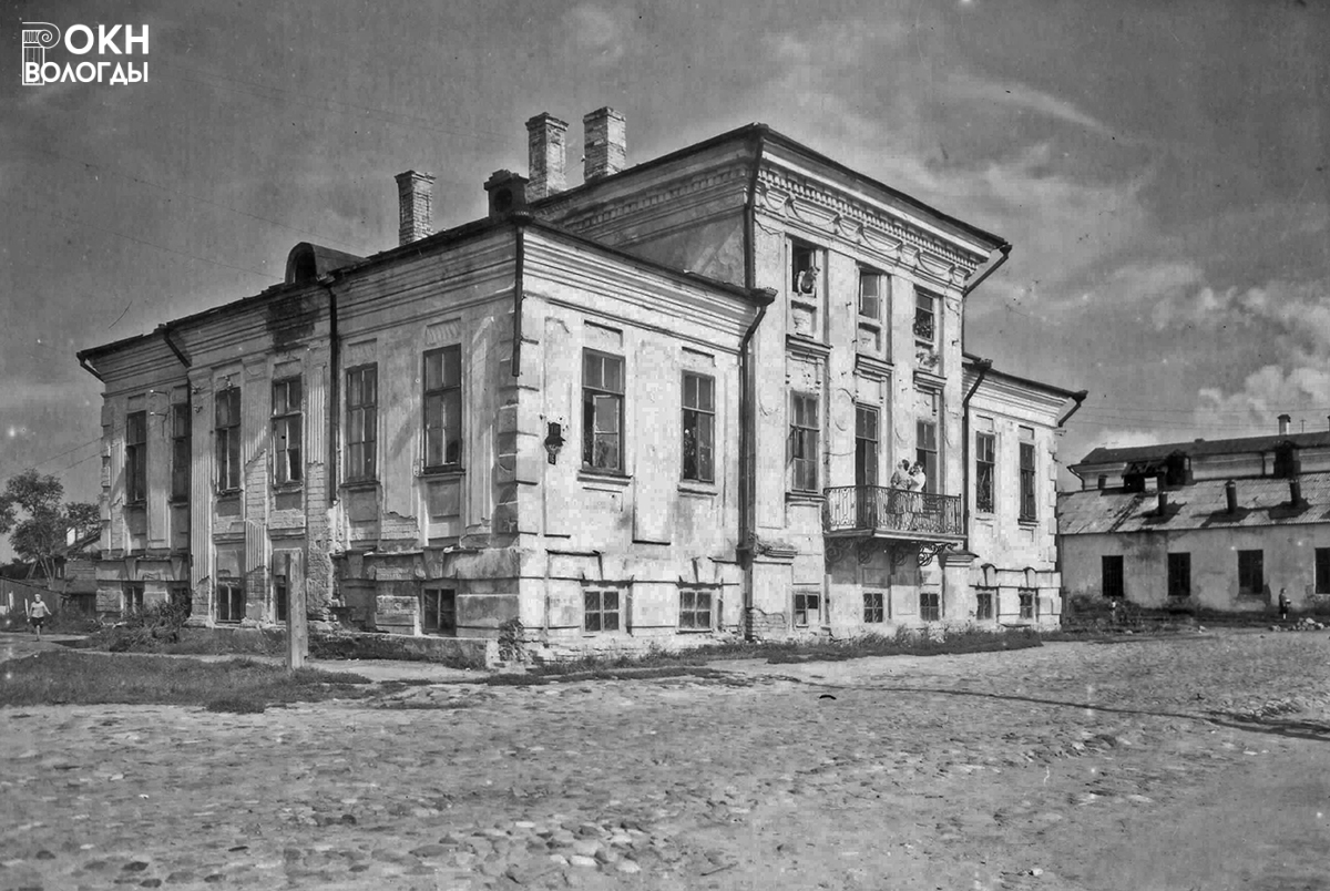 Главный фасад, 1948 год