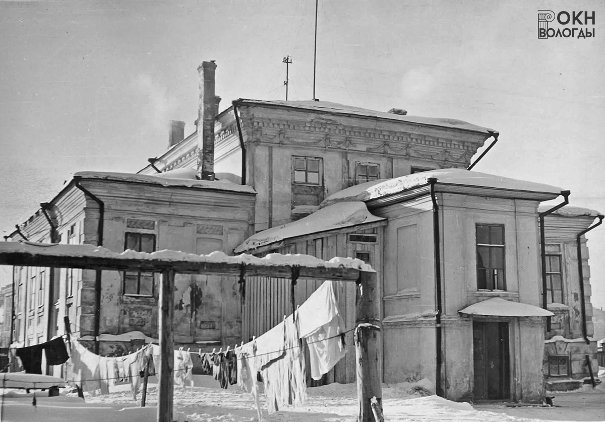 Дворовый фасад, 1962 год