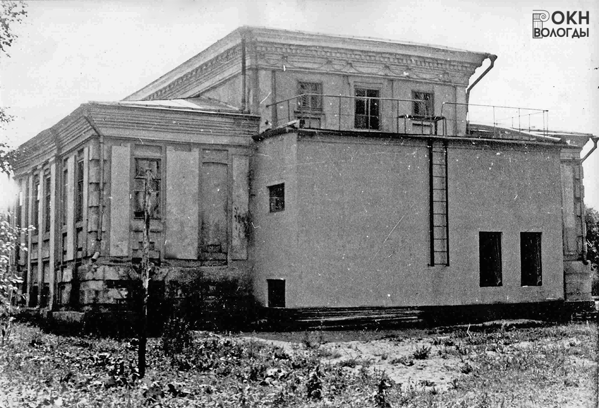 Вид с севера, 1984 год