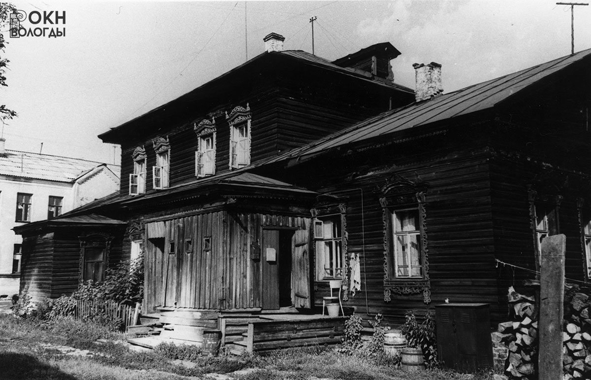Юго-восточный фасад, 1972 год