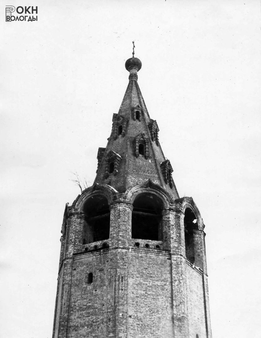 Ярус звона колокольни с шатром, 1976 год