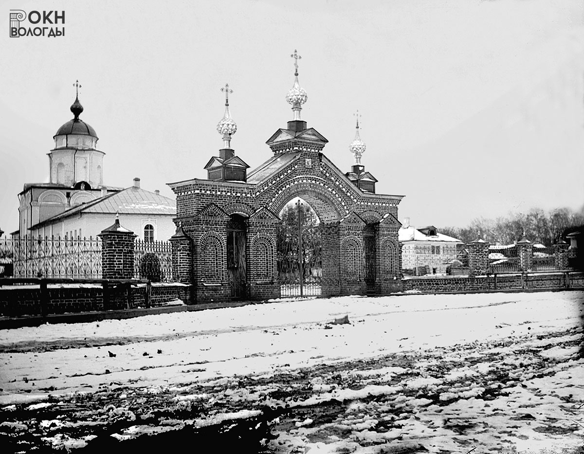 Святые врата с часовней, 1900-е годы