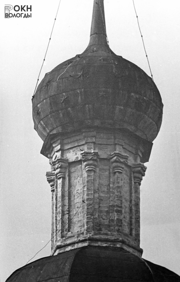Глухой барабан с главой до покраски, 1985 год