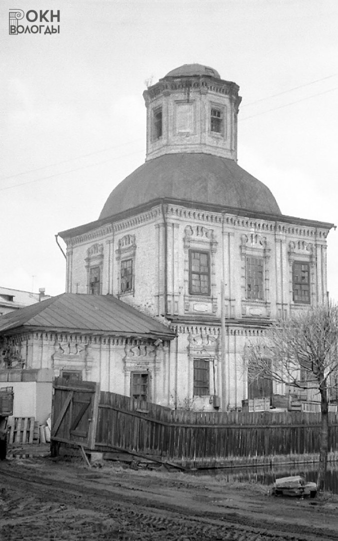 Южный фасад, 1970-е годы