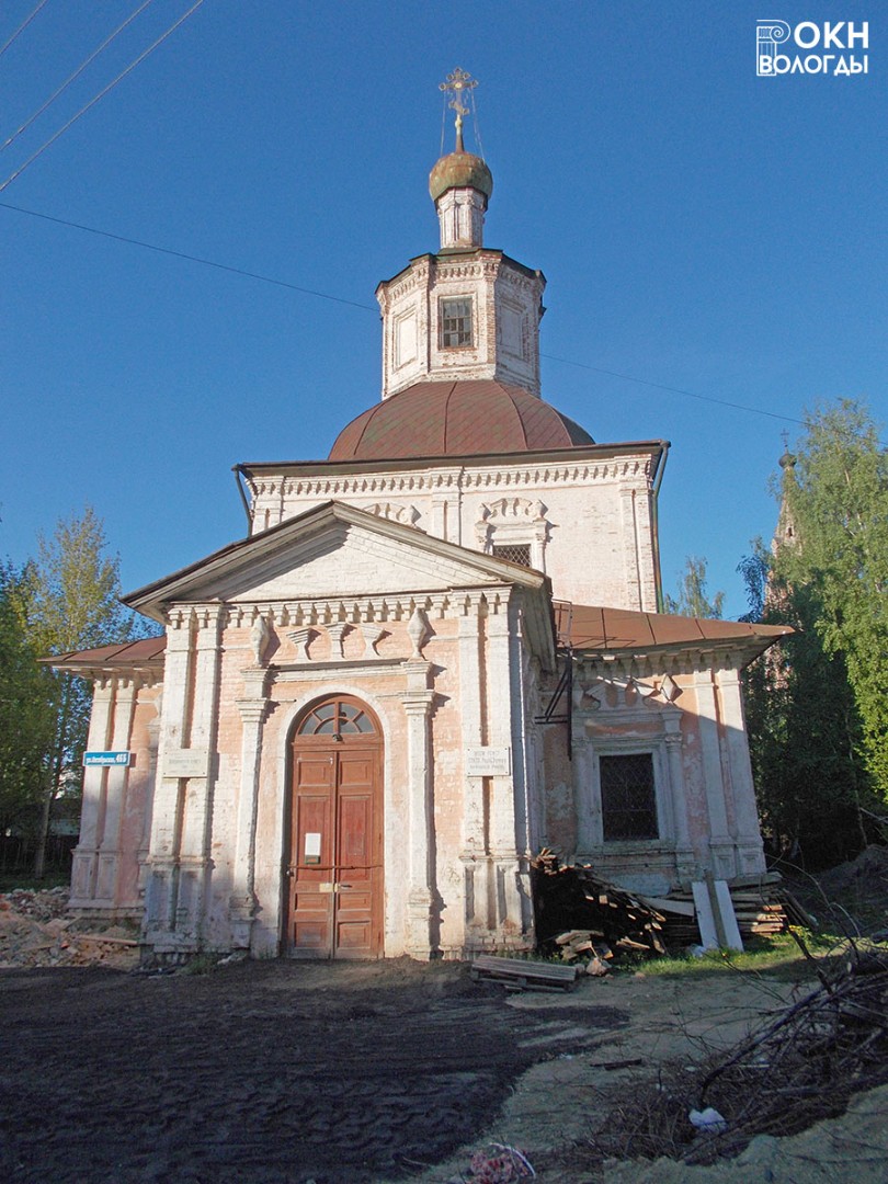 Главный фасад, 2015 год