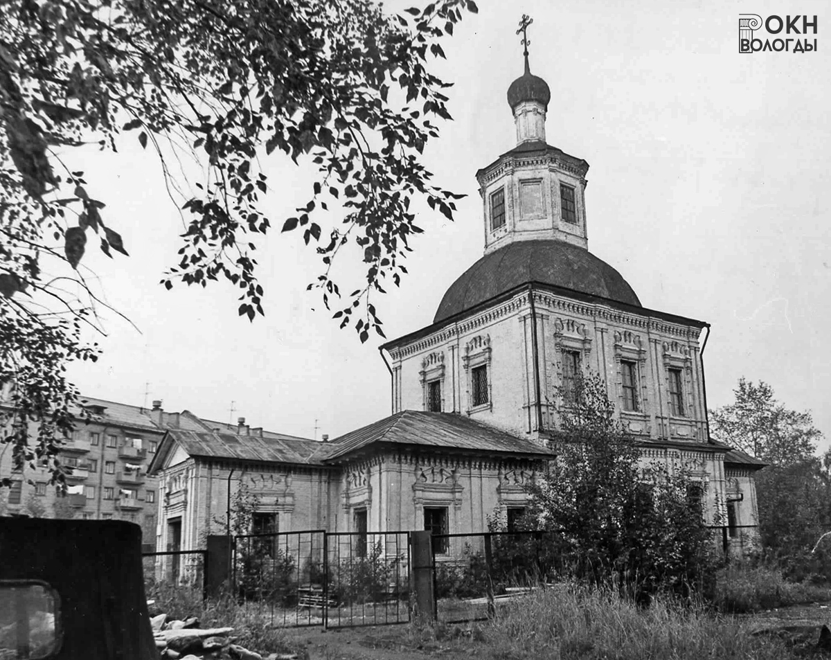 Общий вид с юго-запада, 1985 год