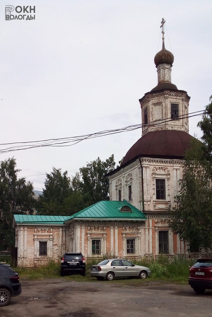 Юго-восточный фасад