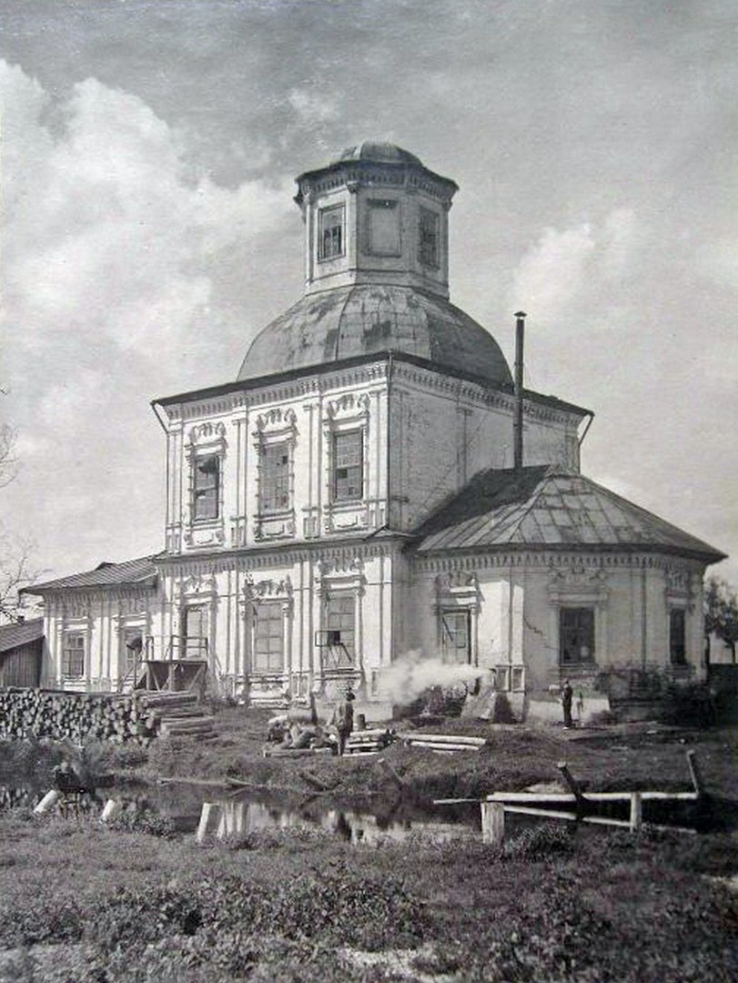 Вид с северо-востока, 1945 год