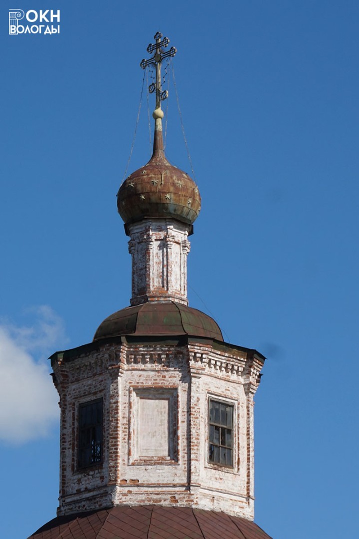 Барабан и главка Владимирской церкви, 2018 год