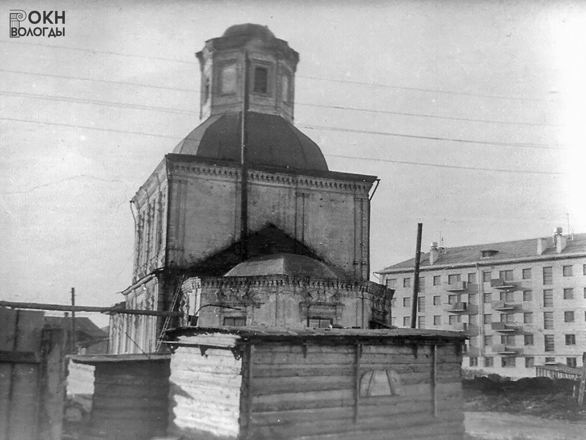 Боковой фасад, 1970-е годы