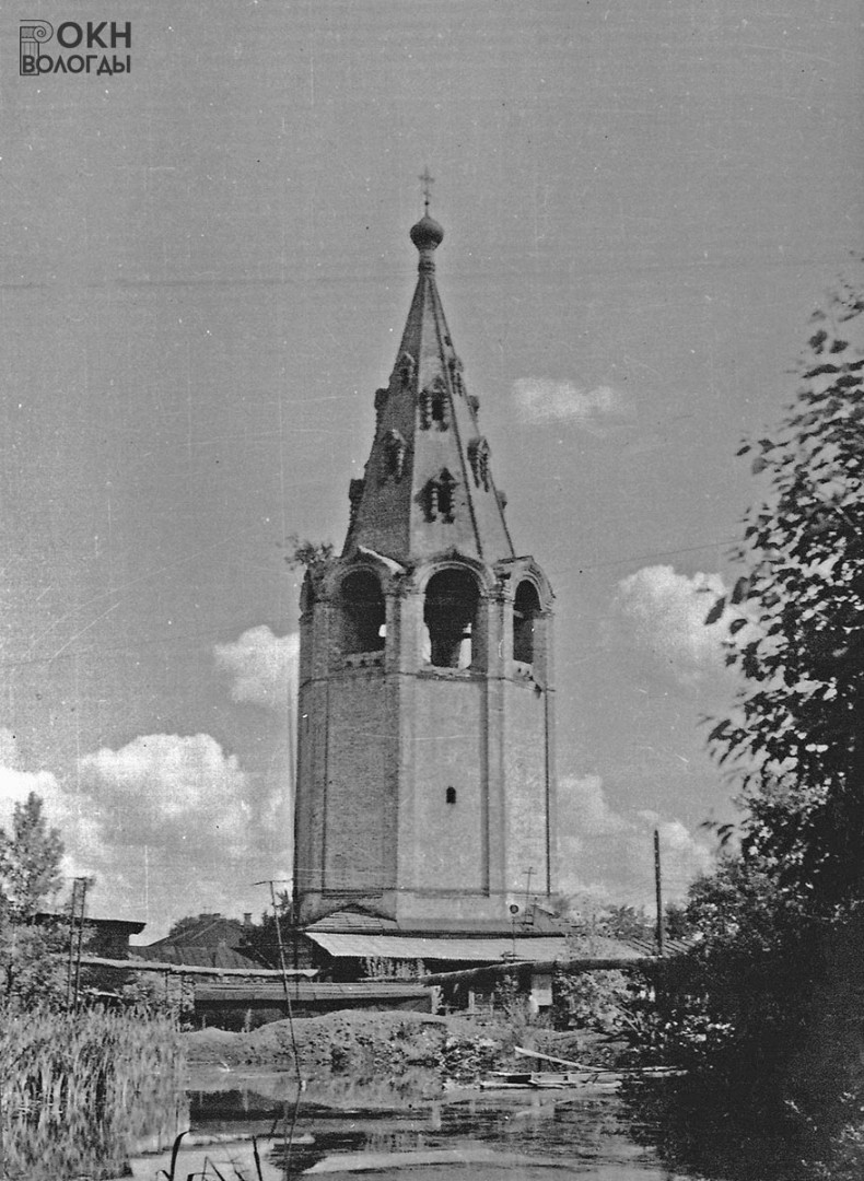 Вид с запада, 1970-е годы
