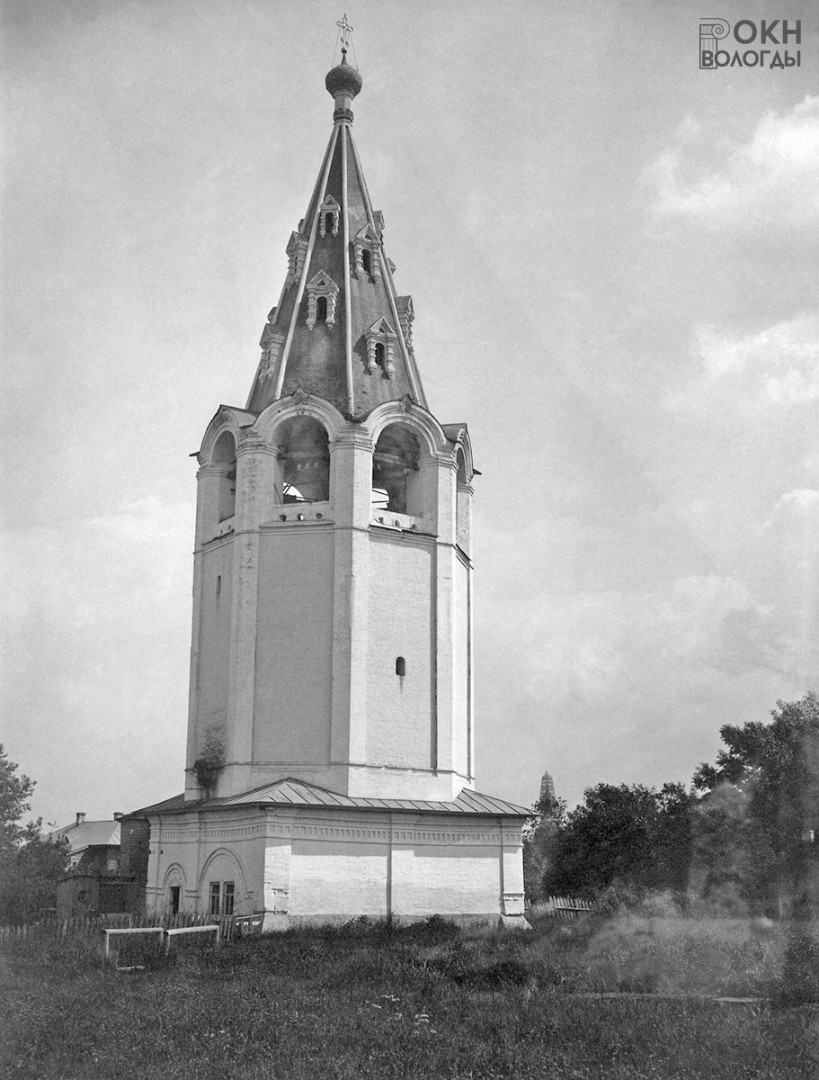 Вид с северо-запада, 1980-е годы