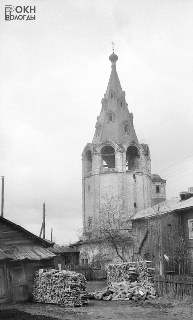 Вид с северо-востока, 1972 год