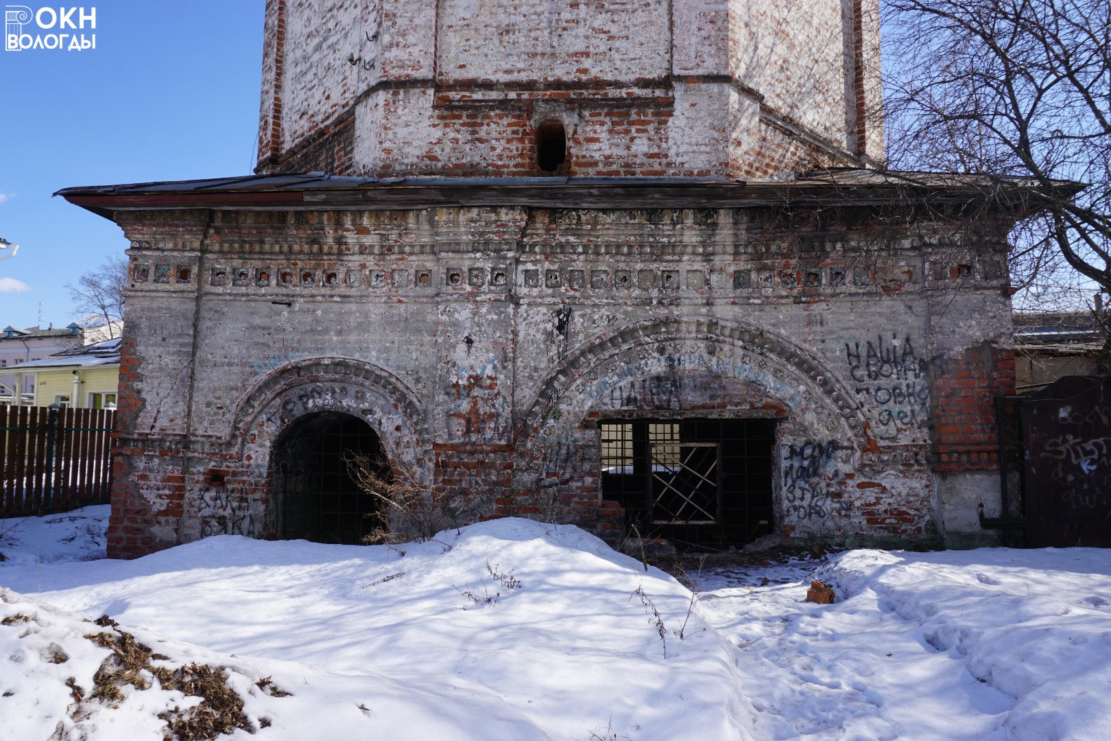 Четверик колокольни