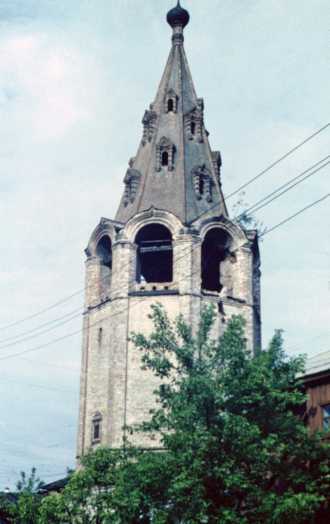 Общий вид, 1967 год