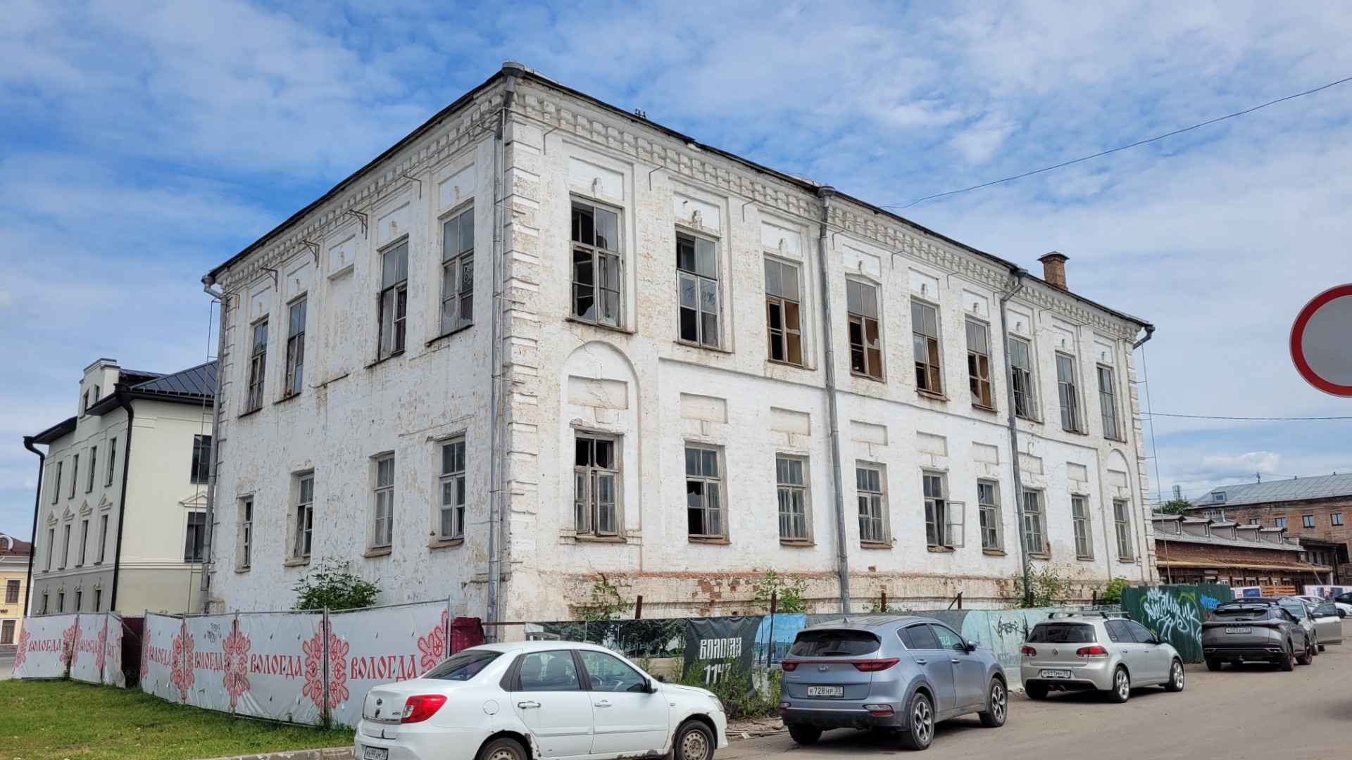 Общий вид с юго-запада, 2026 год