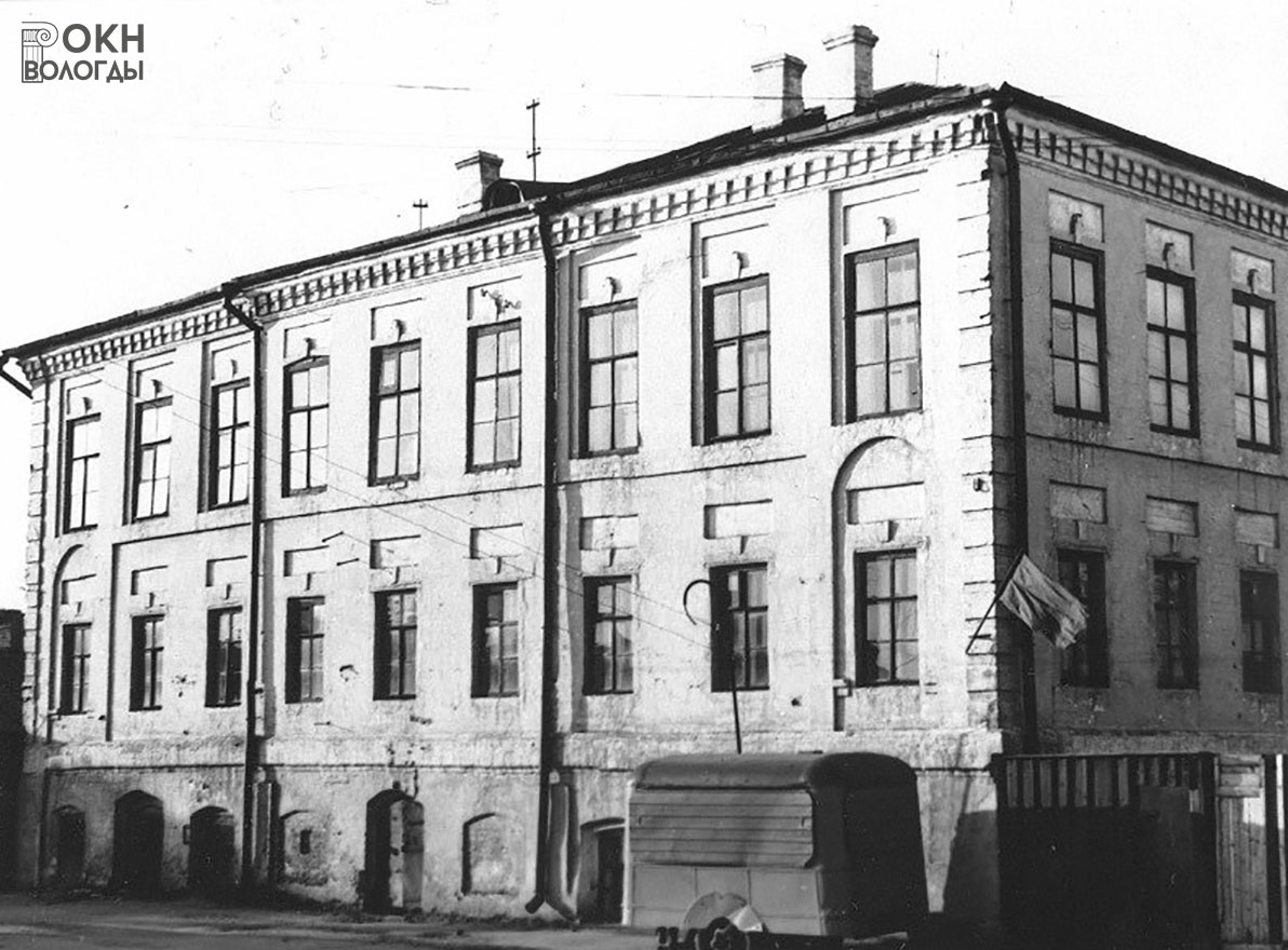 Главный фасад, с юго-востока, 1960-е годы