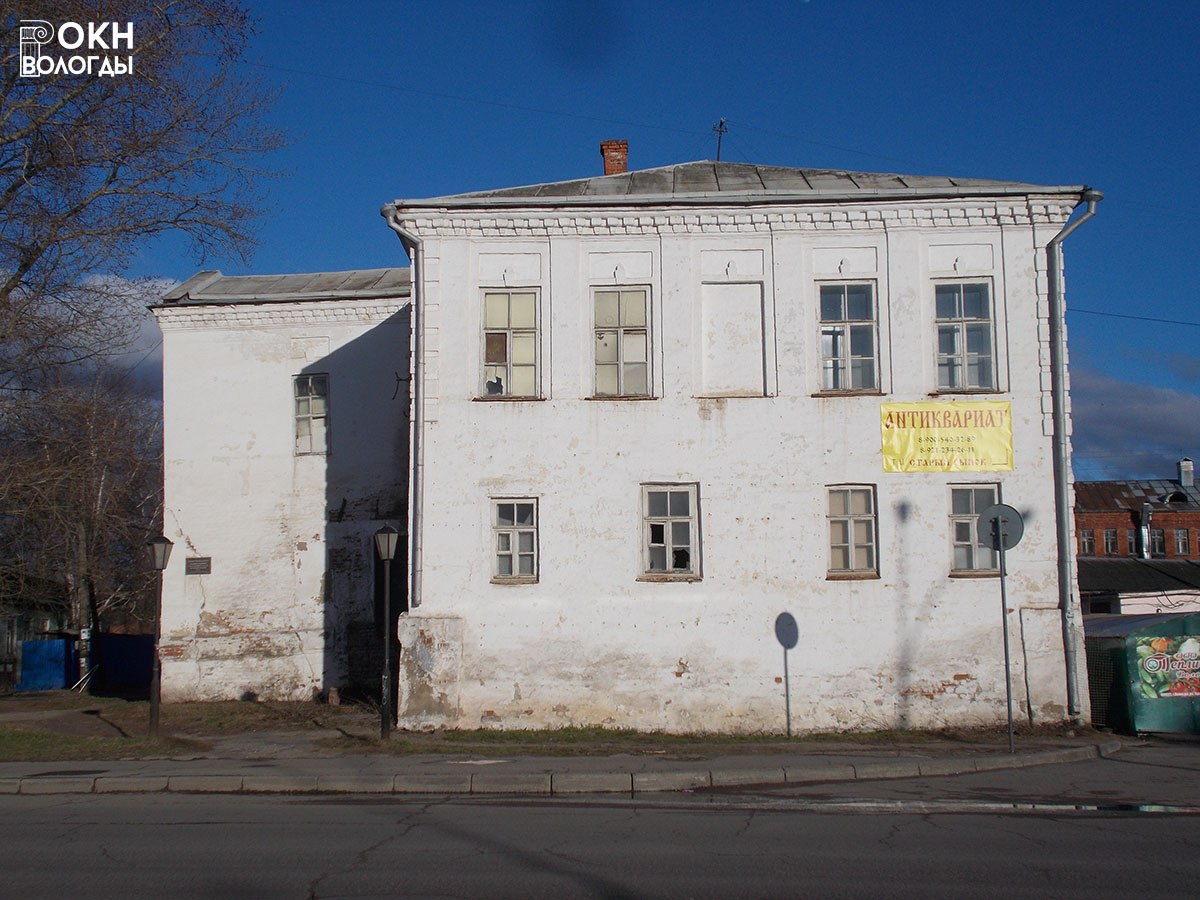 Вид с запада, 2016 год