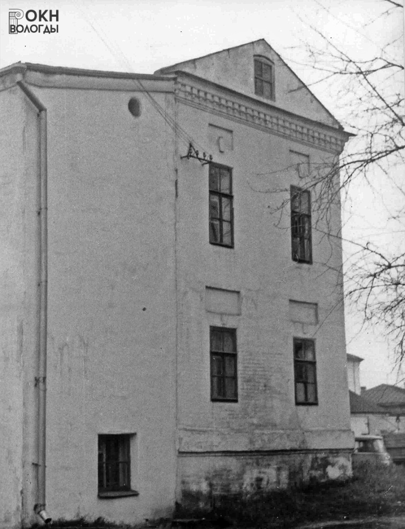 Вид с севера, 1986 год