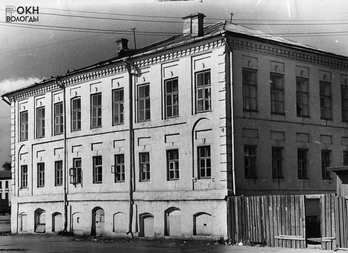Общий вид с юго-востока, 1976 год