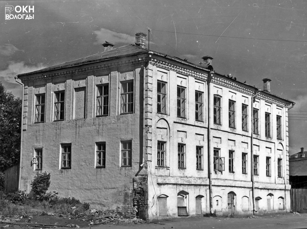 Южный и западный фасады, вид с Торговой площади, 1976 год