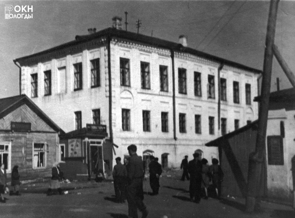 Южный и западный фасады, вид с Торговой площади,1960-е годы