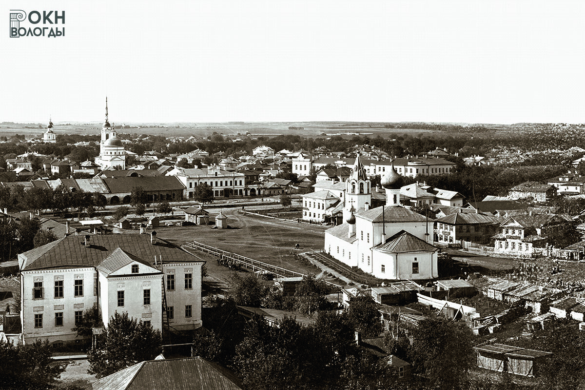 Вид с водонапорной башни, 1900 год