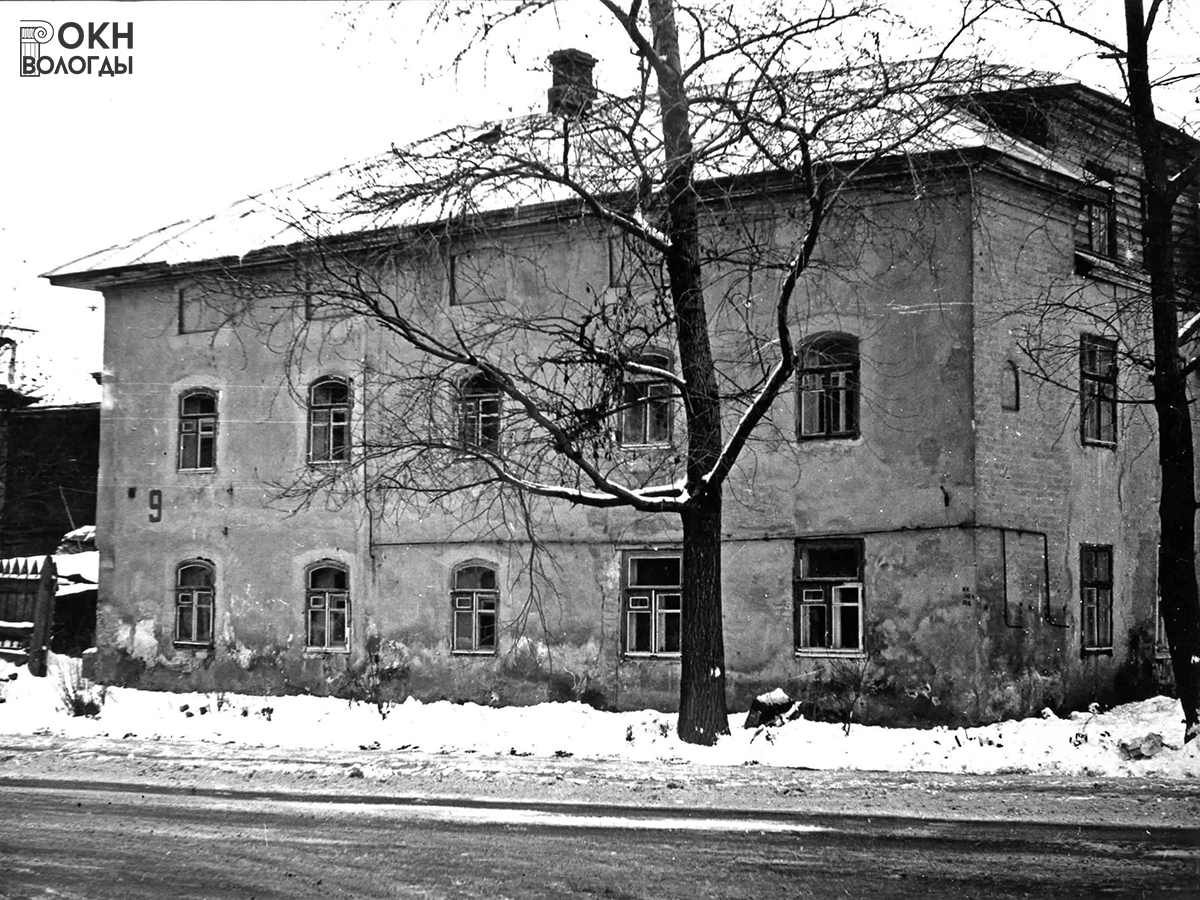 Северо-восточный фасад, 1976 год