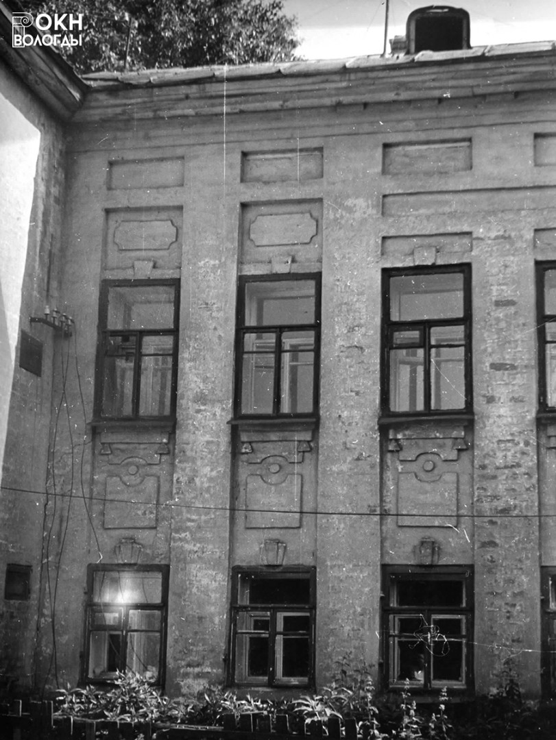 Фрагмент южного фасада, 1976 год